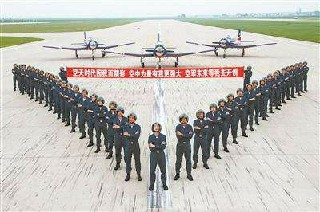 四川西南航空职业学院特色专业有哪些？