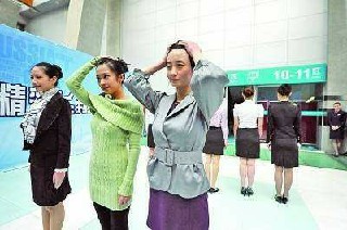 四川西南航空职业学院服装与服饰设计专业